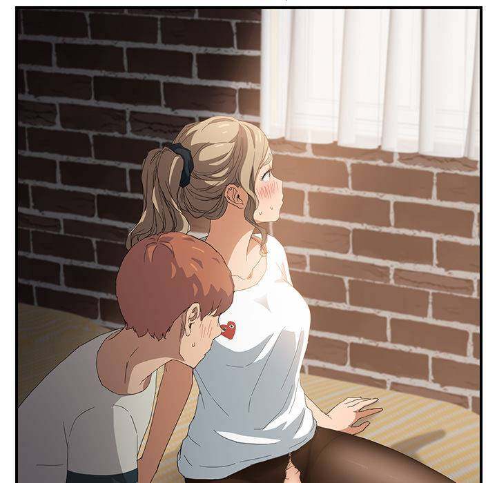 My Stepmom - Chapter 14 - Andromeda 11 page 17 hentai porn comic manga doujin
